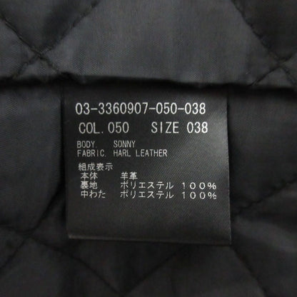 セオリーリュクス HARL LEATHER SONNY レザーライダースジャケット