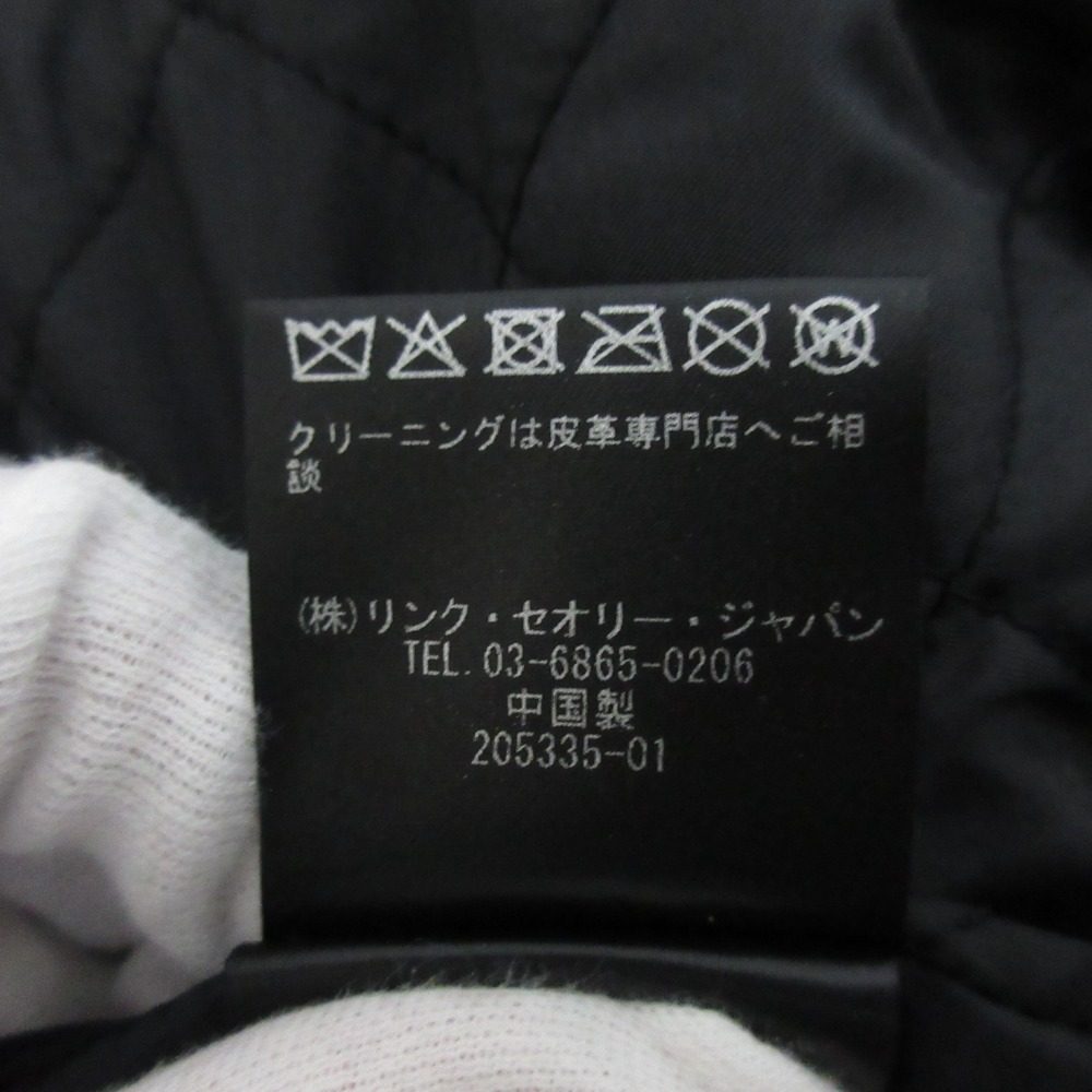 セオリーリュクス HARL LEATHER SONNY レザーライダースジャケット