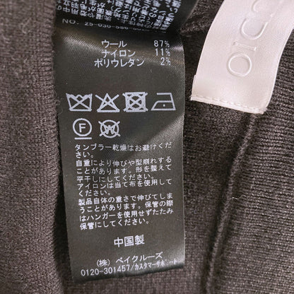 アパルトモン スムージーニットパンツ