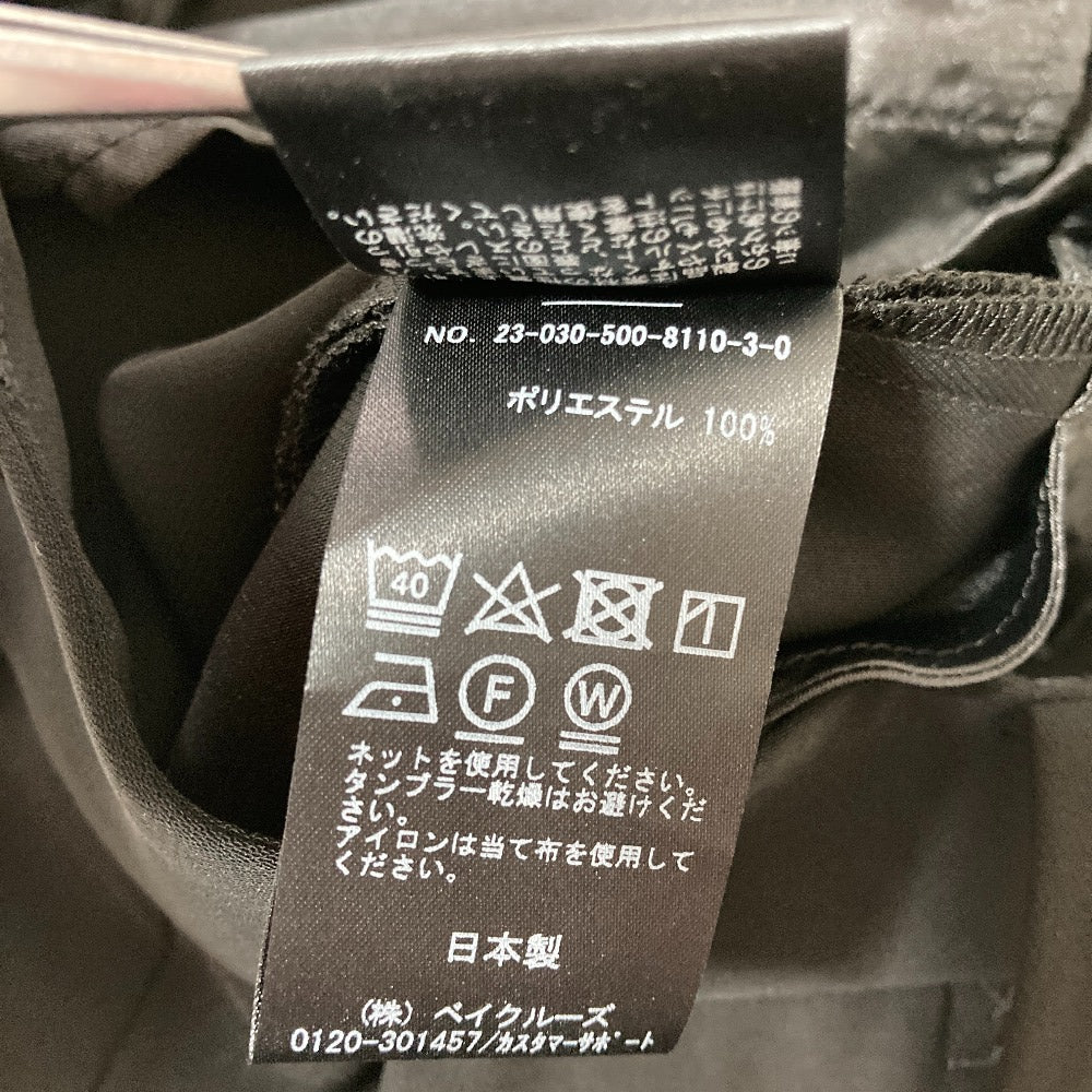エブリデイアイライク クロップドパンツ