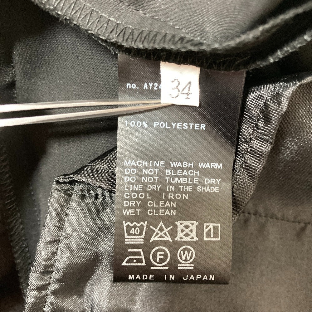 エブリデイアイライク クロップドパンツ