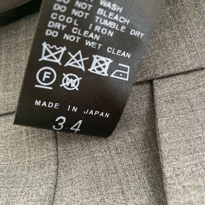 リジエール シガレットパンツ