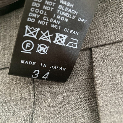 リジエール シガレットパンツ