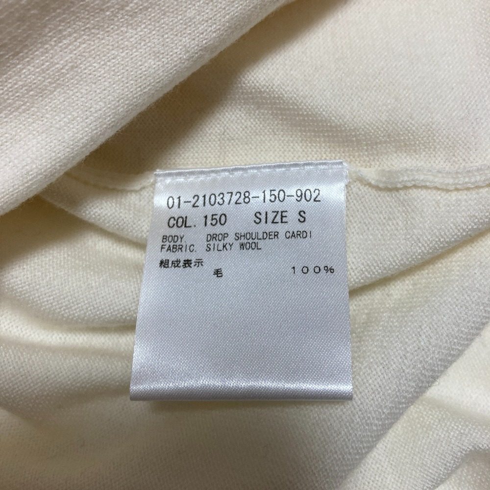 セオリー DROP SHOULDER CARDI シルキーウール ロングカーディガン