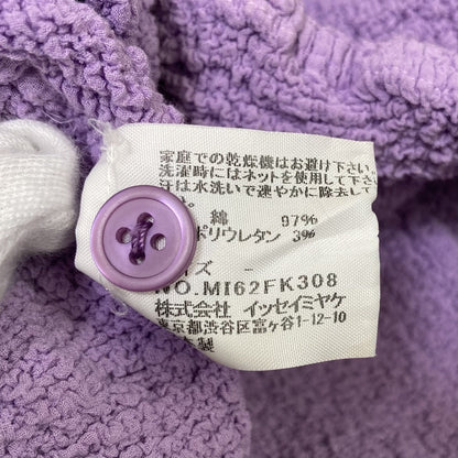 ミーイッセイミヤケ カリフラワープリーツ シャツジャケット