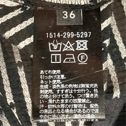 ユナイテッドアローズ ジャカードテーパードパンツ