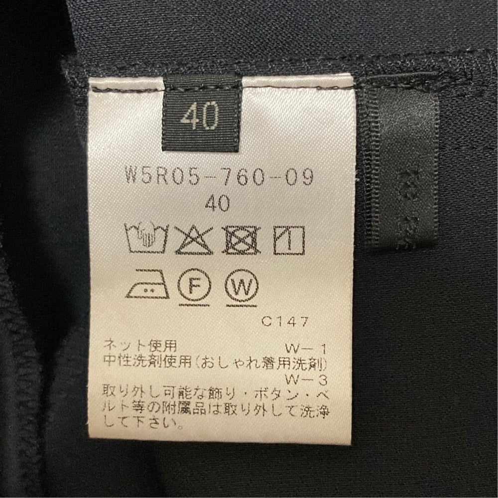 トゥービーシック 裾パールリボンストレッチイージーパンツ