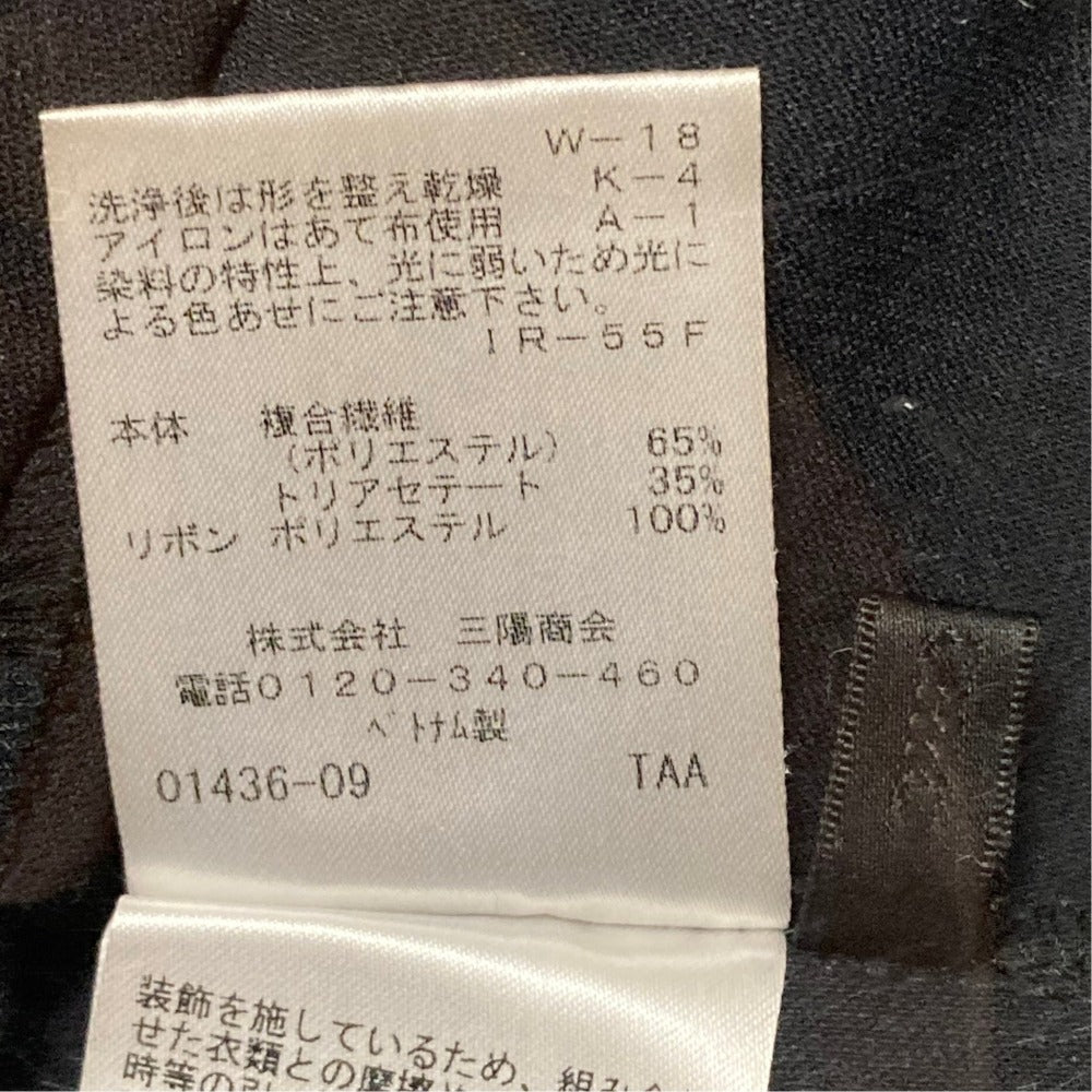 トゥービーシック 裾パールリボンストレッチイージーパンツ
