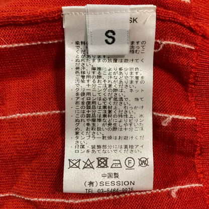 サヤカデイヴィス カーディガン