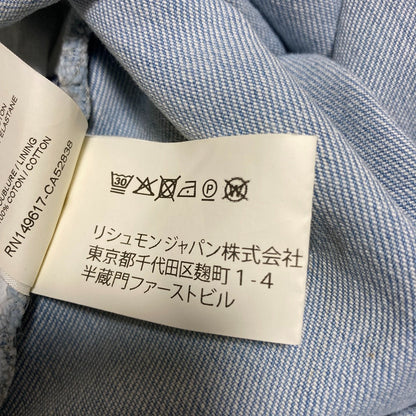 シーバイクロエ デニムスカート