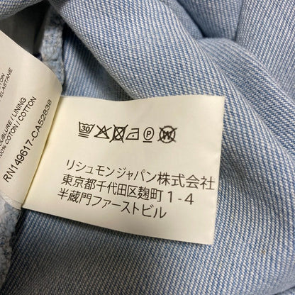 シーバイクロエ デニムスカート