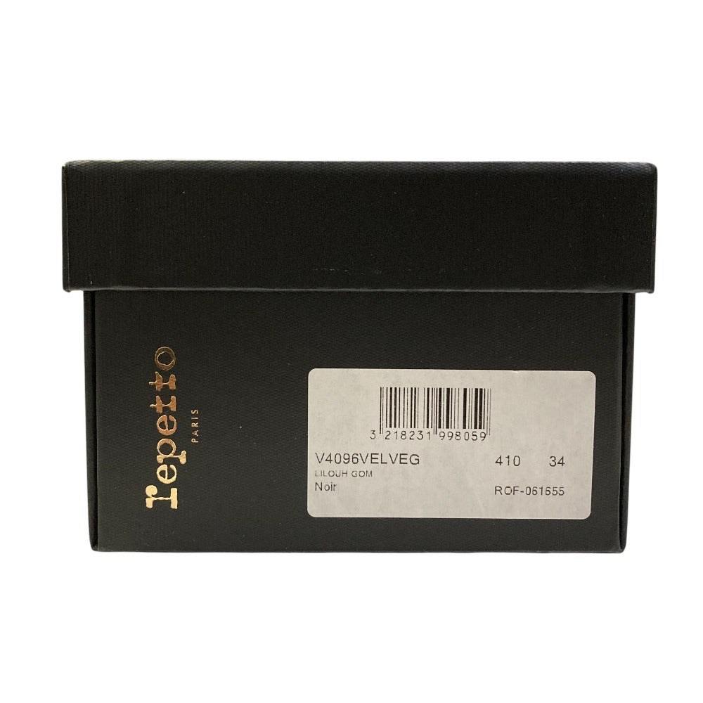 レペット Lilouh ベロアバレエフラットシューズ