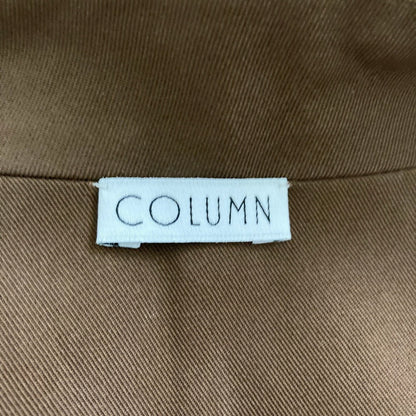 コラム オールインワン