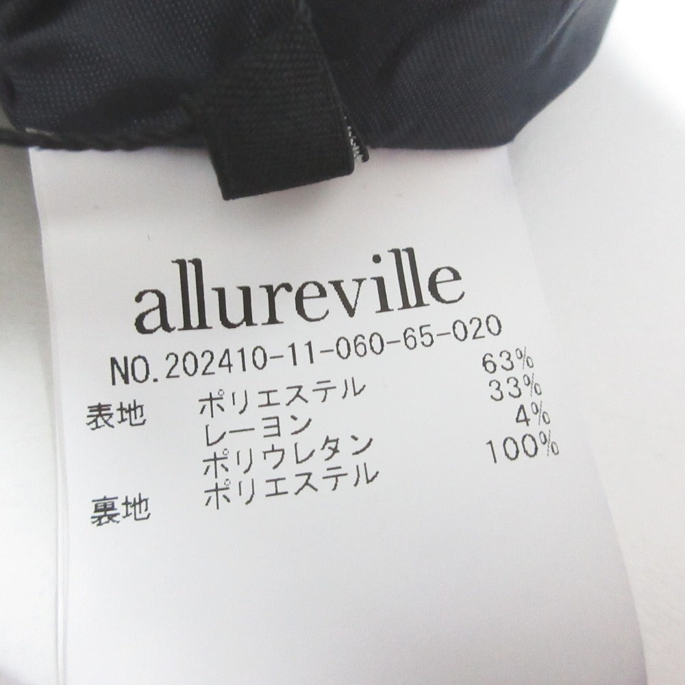 アルアバイル ギャバダブルスリットスカート