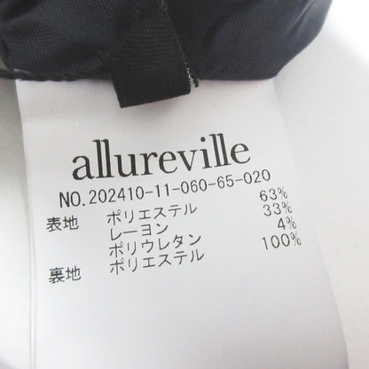 アルアバイル ギャバダブルスリットスカート