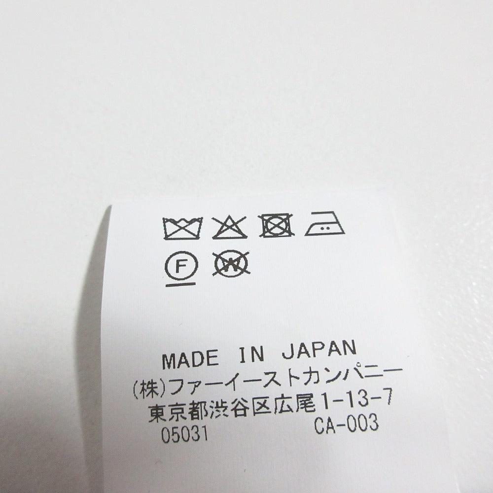 アルアバイル ギャバダブルスリットスカート