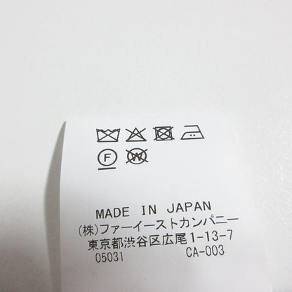 アルアバイル ギャバダブルスリットスカート