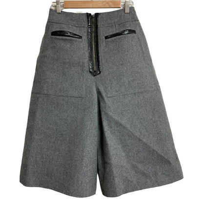 メゾンスペシャル リバーシブルカットオフショートパンツ