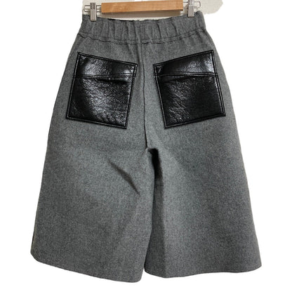 メゾンスペシャル リバーシブルカットオフショートパンツ