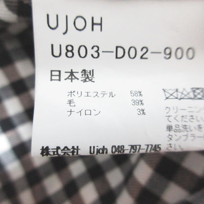 ウジョー ボウタイドレスワンピース