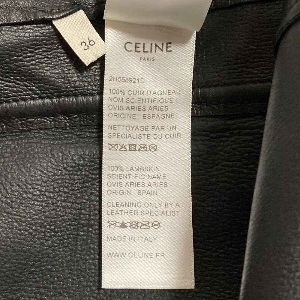 セリーヌ レザーサイドフリルスカート