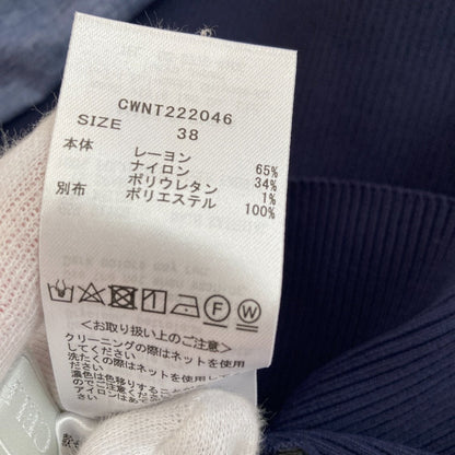 セルフォード WASHABLE袖シャーリングスクエアニットプルオーバー