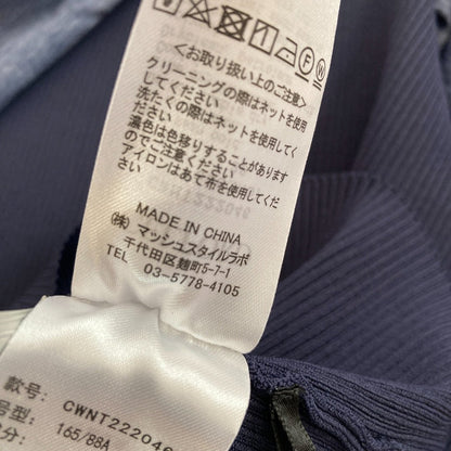セルフォード WASHABLE袖シャーリングスクエアニットプルオーバー