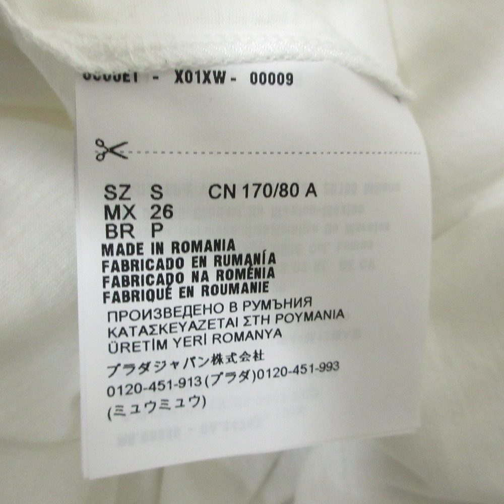 プラダ ハイネックロングスリーブTシャツ