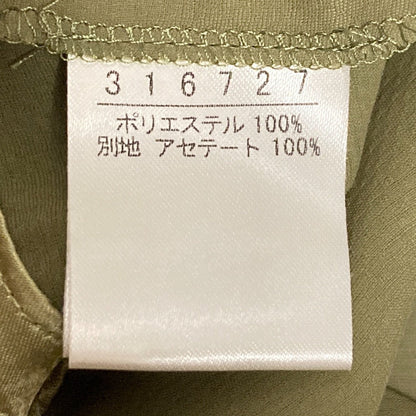 オレボレブラ アルベロベロ フレアスリーブブラウス