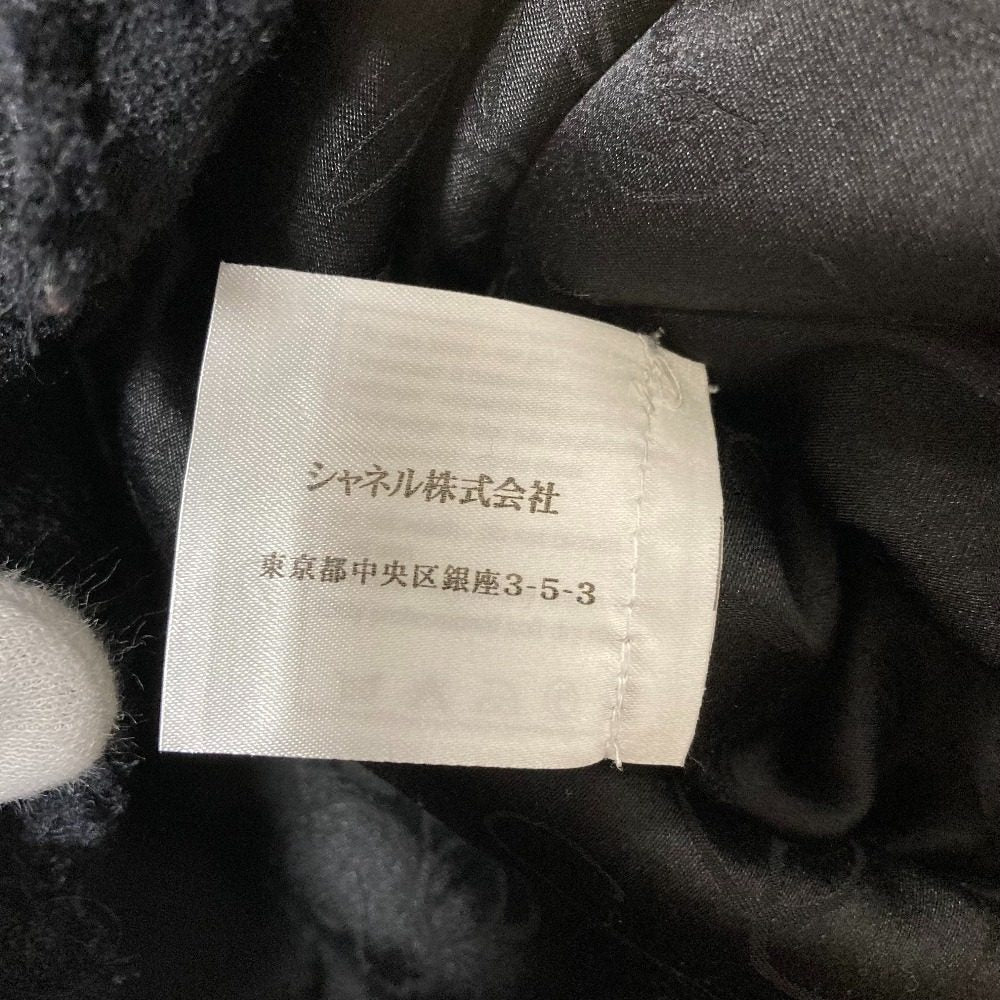 シャネル ココマーク ツイード ワンピース