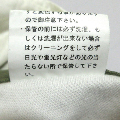 シオタ Jungle Fatigue Skirt スカート