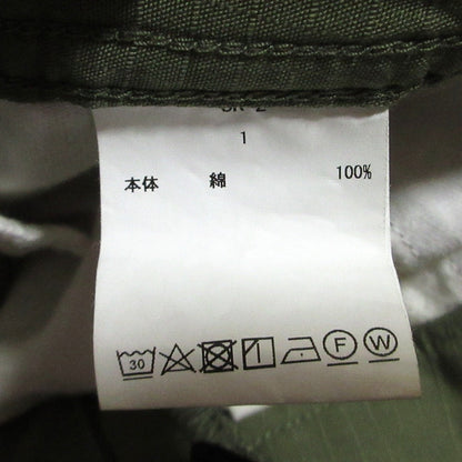 シオタ Jungle Fatigue Skirt スカート