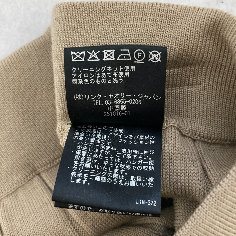 セオリー WIDE RIB PANT ニットパンツ