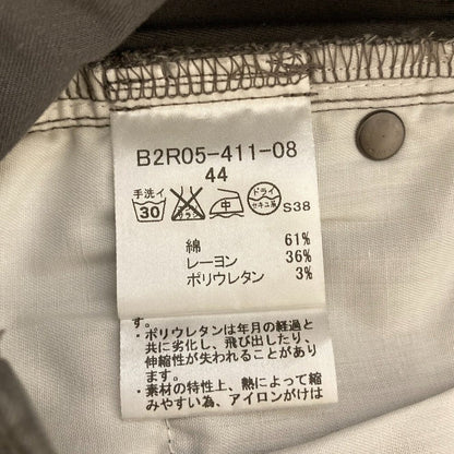 バーバリーロンドン ストレッチチノテーパードパンツ