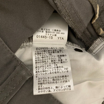 バーバリーロンドン ストレッチチノテーパードパンツ