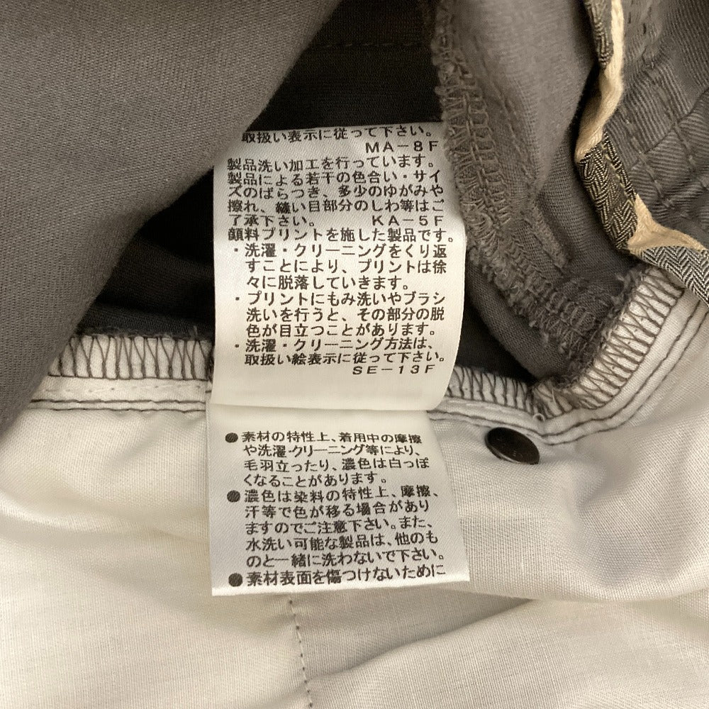 バーバリーロンドン ストレッチチノテーパードパンツ