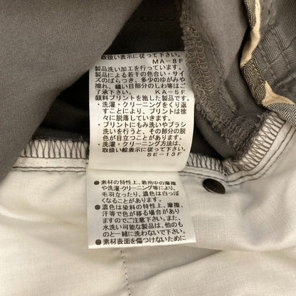 バーバリーロンドン ストレッチチノテーパードパンツ