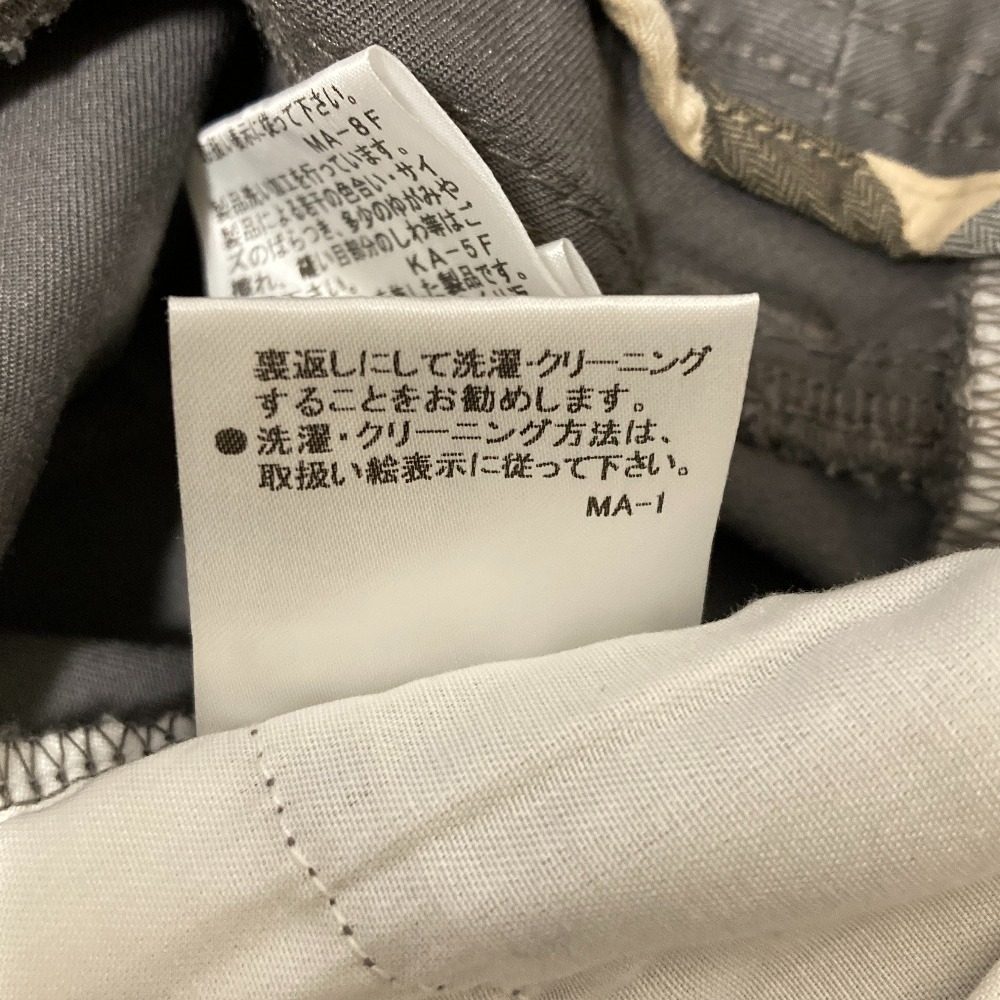 バーバリーロンドン ストレッチチノテーパードパンツ