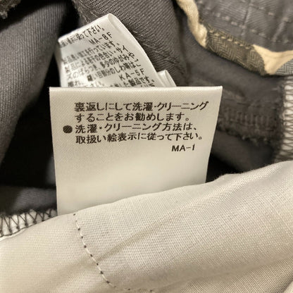 バーバリーロンドン ストレッチチノテーパードパンツ