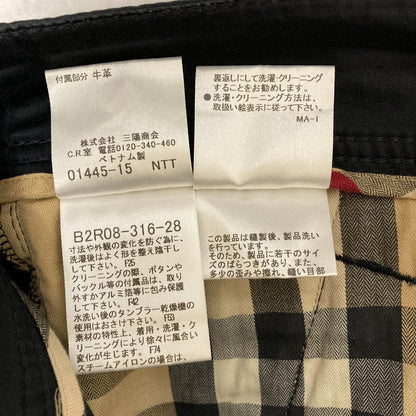 バーバリーロンドン ストレッチカーゴパンツ