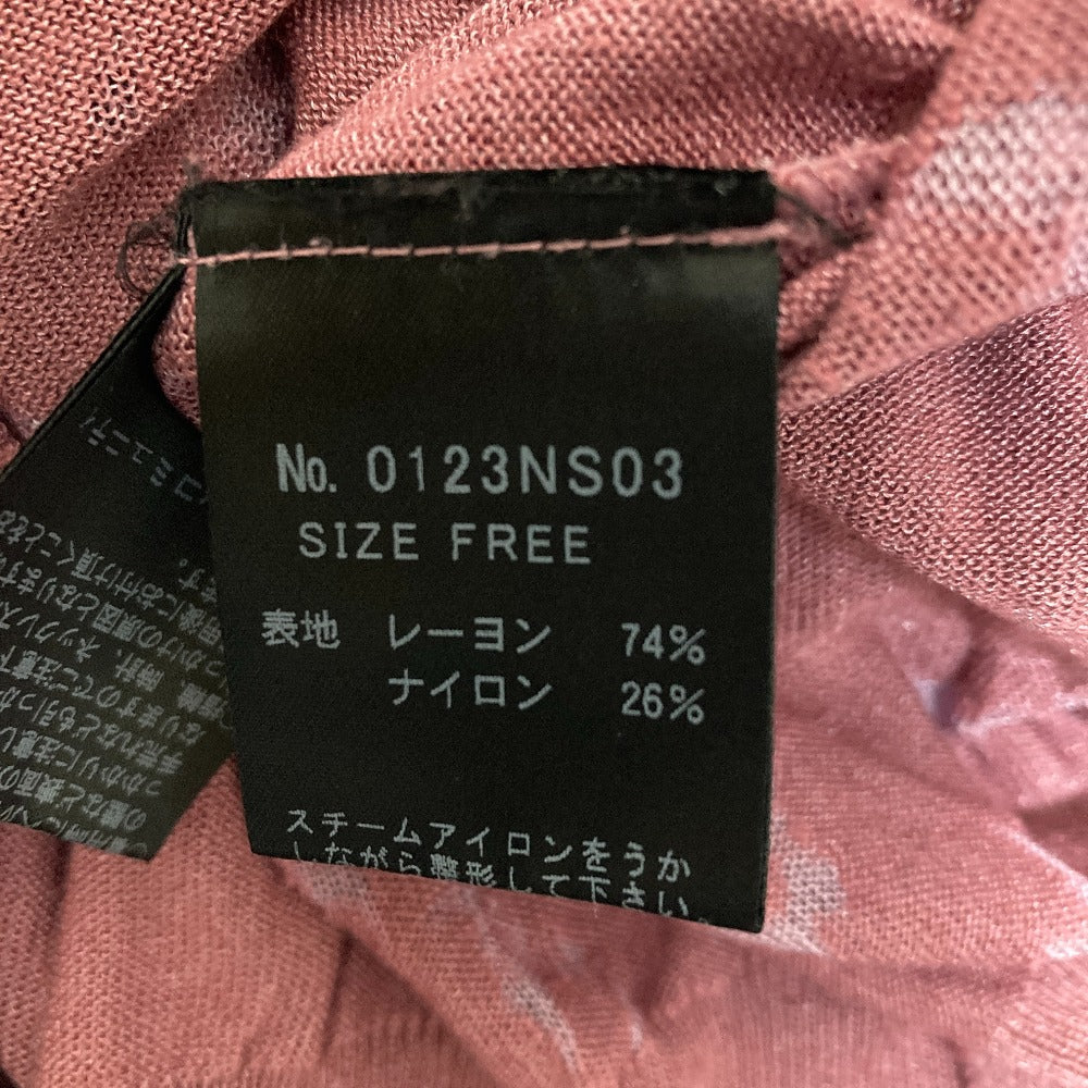 ヒステリックグラマー バットプリントニットカットソー