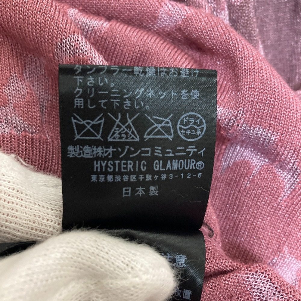 ヒステリックグラマー バットプリントニットカットソー