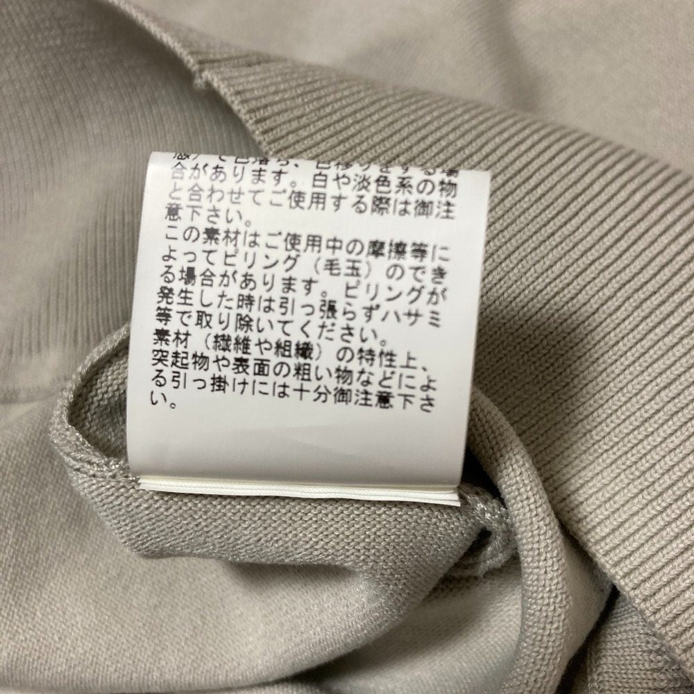 アナイ Vネックニットカーディガン