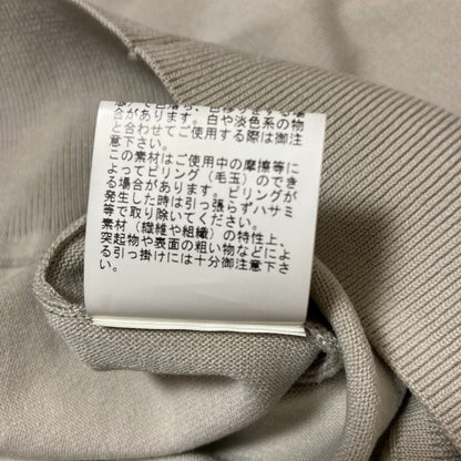 アナイ Vネックニットカーディガン
