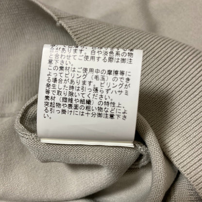 アナイ Vネックニットカーディガン