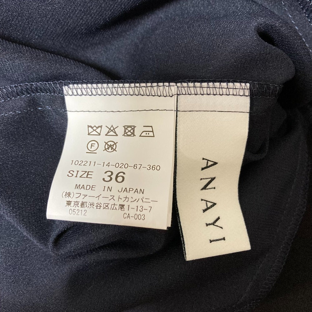 アナイ ロングスリーブワンピース