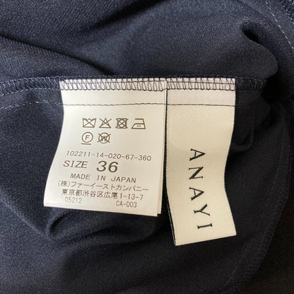アナイ ロングスリーブワンピース