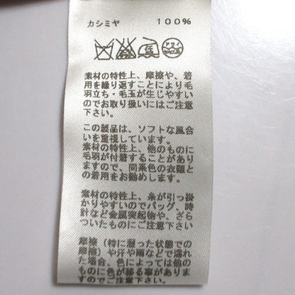 エルメス56-7702 カシミヤニットワンピースサイズ40