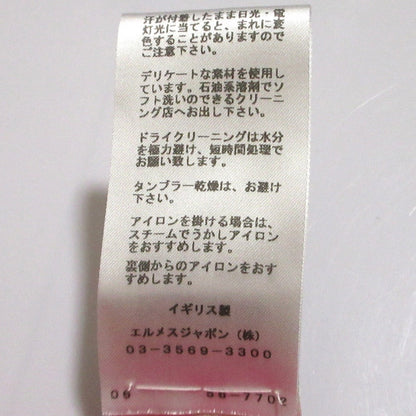 エルメス56-7702 カシミヤニットワンピースサイズ40