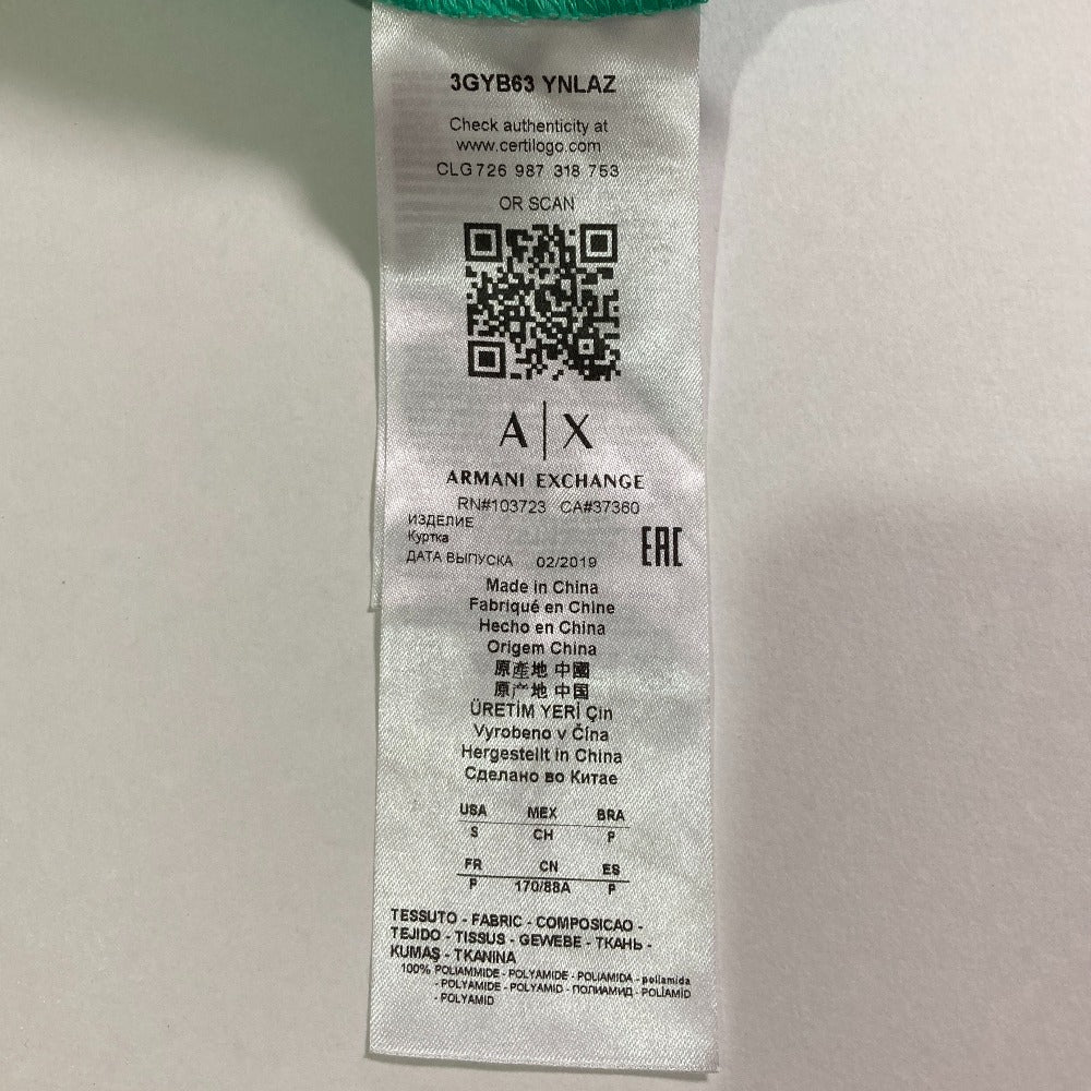 アルマーニエクスチェンジ ナイロンジップジャケット